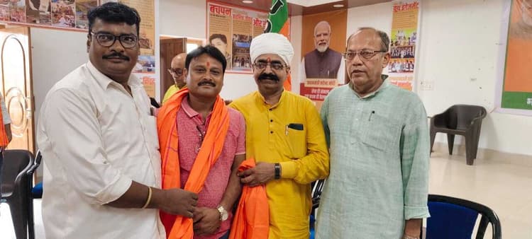 भाजपा व्यापार प्रकोष्ठ के जिला संयोजक बने नीरज