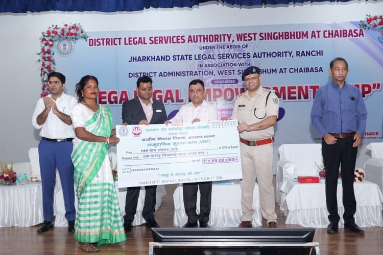 Chaibasa News : जरूरतमंदों तक सरकारी योजनाओं का लाभ पहुंचायें