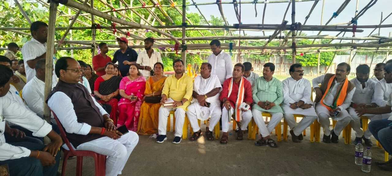 Bhagalpur news एनडीए कार्यकर्ता सम्मेलन की सफलता को लेकर बैठक