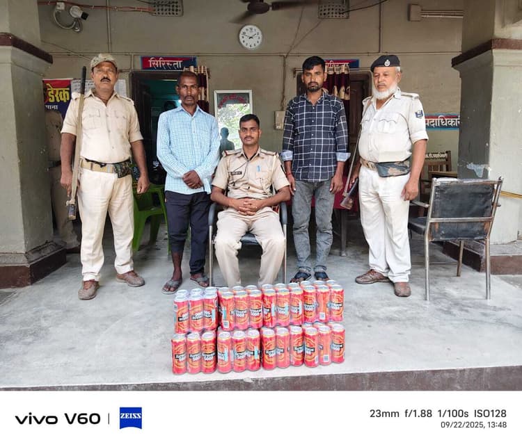 60 लीटर शराब के साथ समस्तीपुर के दो तस्कर गिरफ्तार