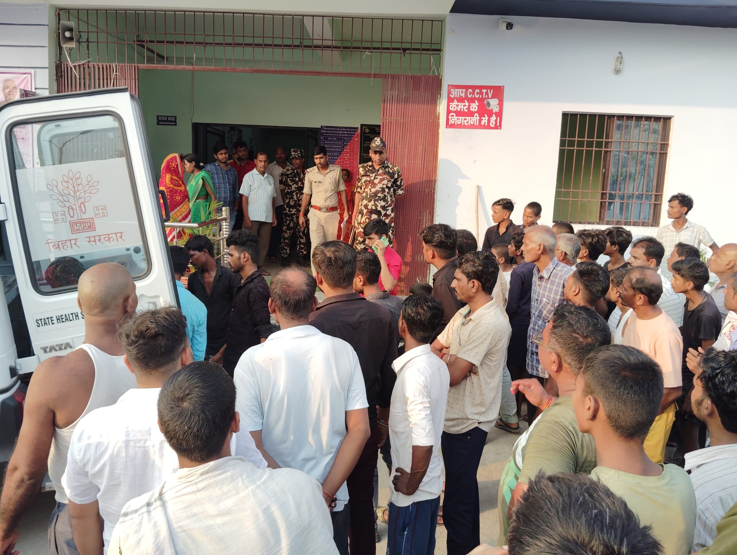 hajipur news. माइक्रो फाइनेंस कंपनी के मैनेजर की गोली मारकर की हत्या