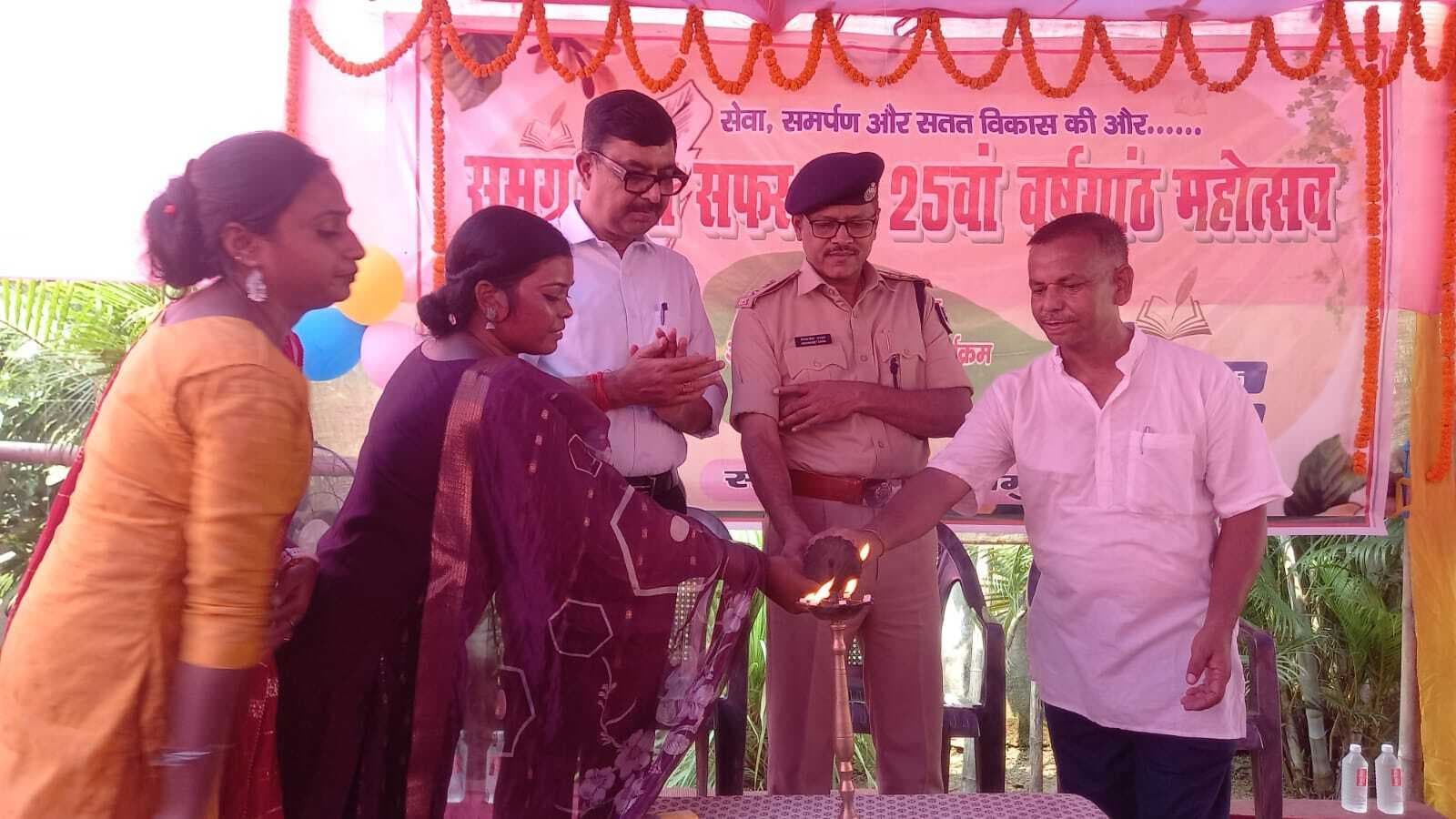 समग्र सेवा ने मनाया 25वें वर्षगांठ महोत्सव