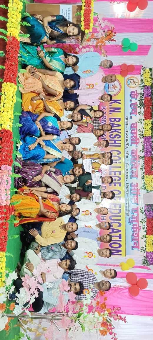 Giridih News :केएन बक्शी लॉ कॉलेज में तीन व पांच वर्षीय एलएलबी कोर्स के लिए 120 व 60 सीटें आवंटित