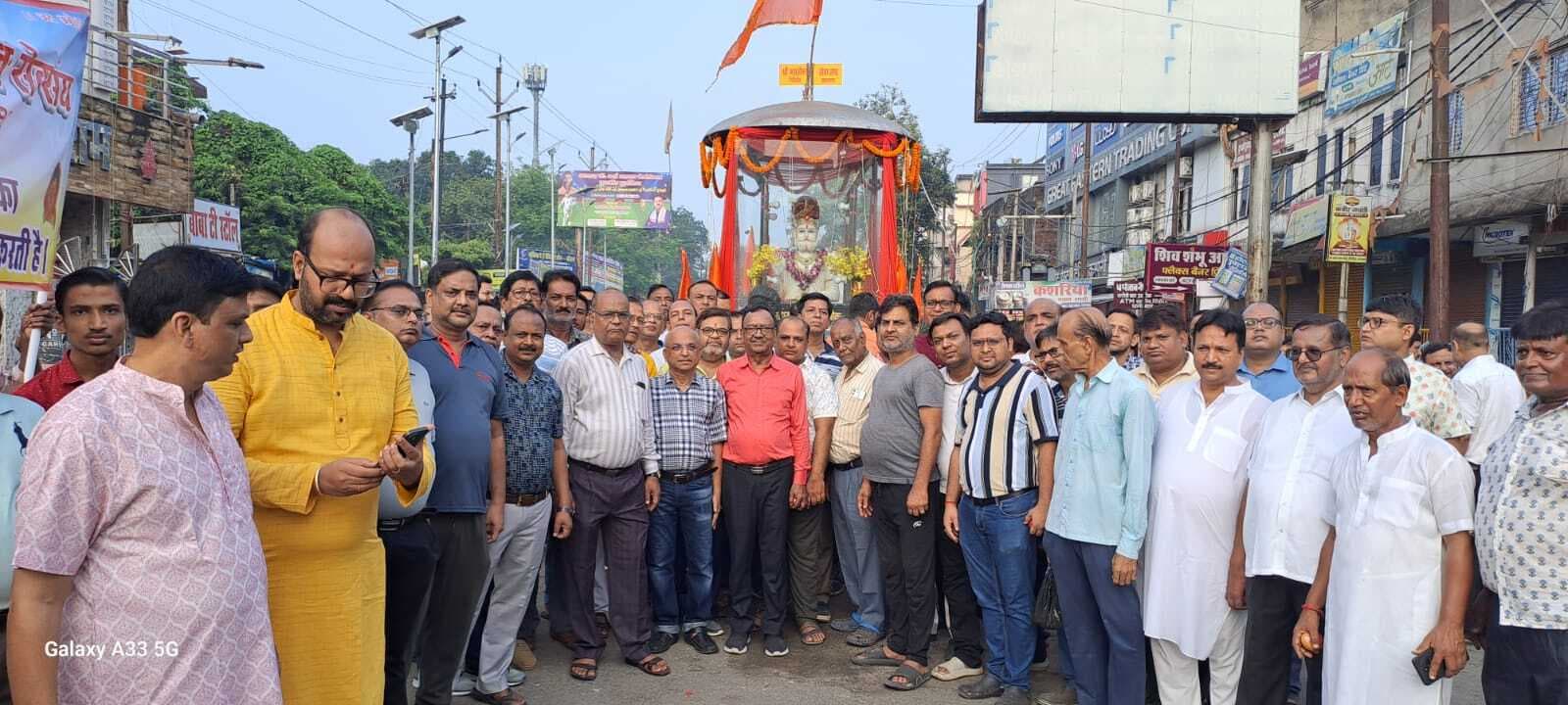 Giridih News :अग्रसेन जयंती सह परिवार मिलन समारोह का आयोजन