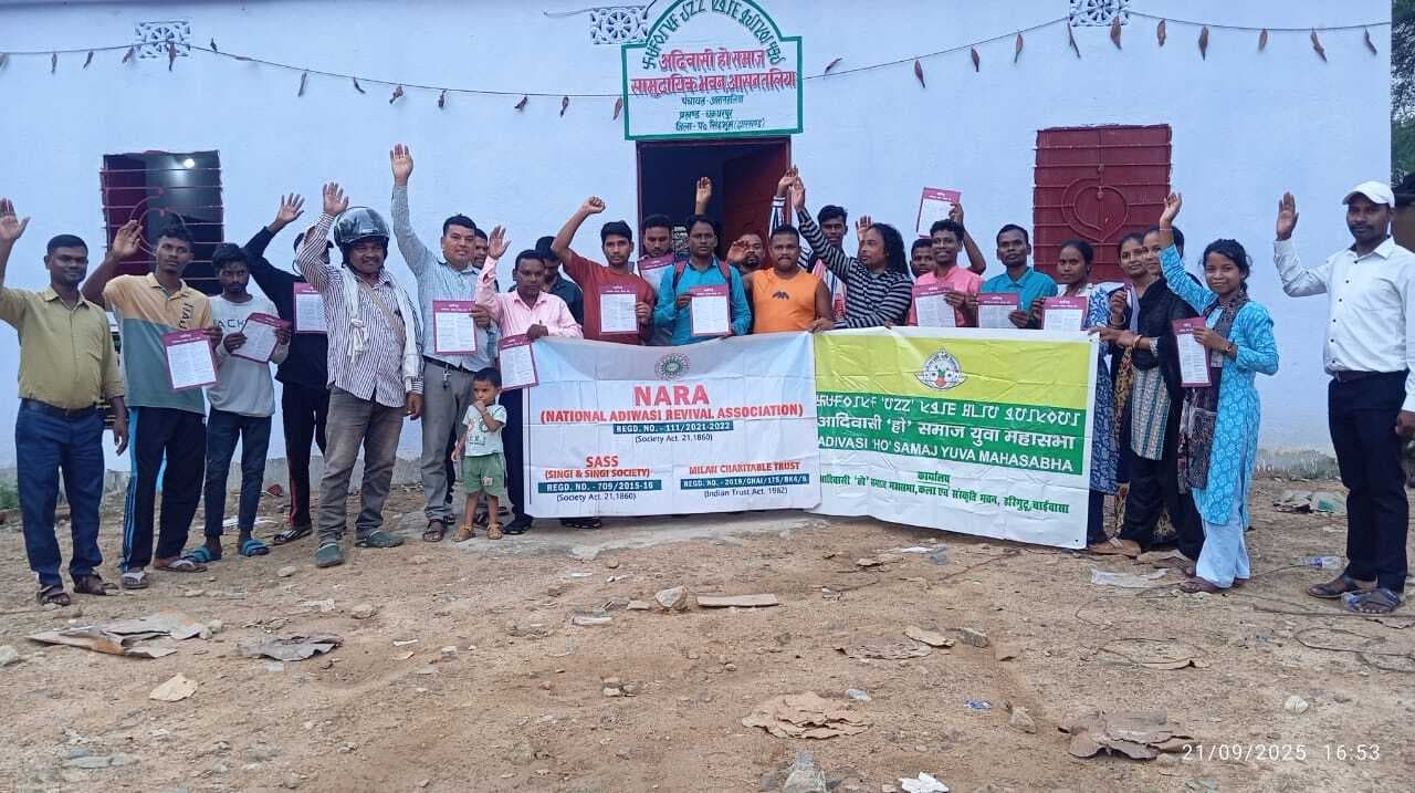 Chaibasa News : ग्रामीणों को सामाजिक कुरीतियों से दूर रहने के लिए किया जागरूक