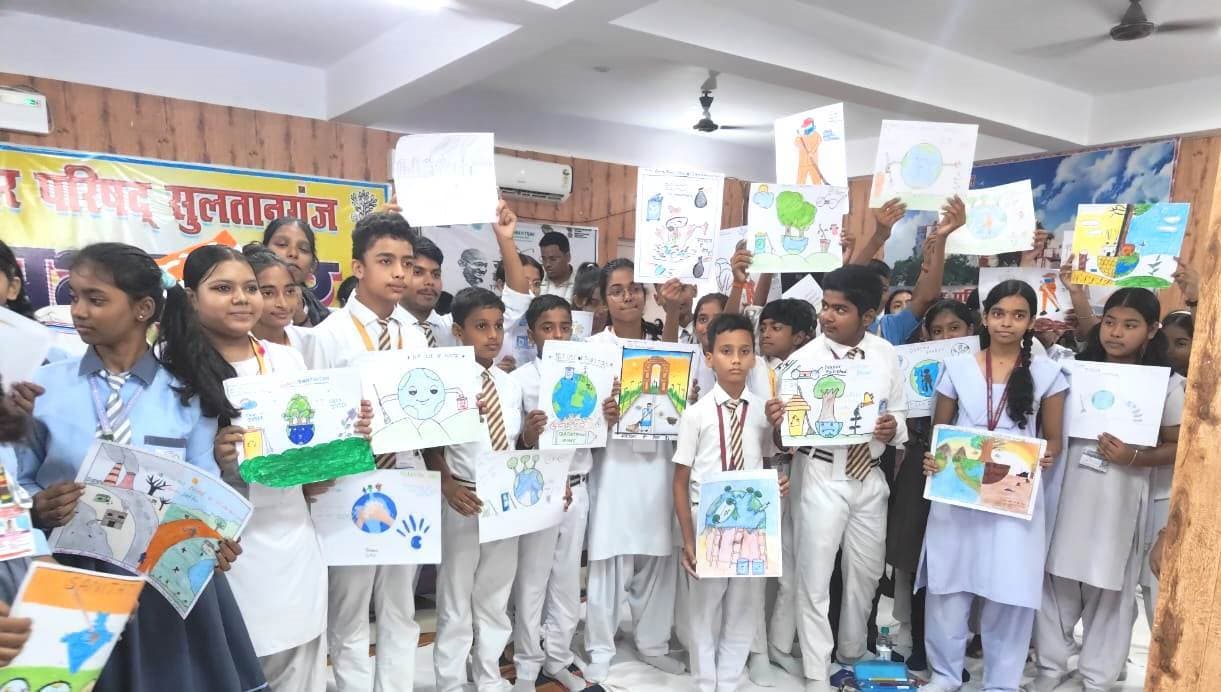 Bhagalpur news नप में स्वच्छता ही सेवा कार्यक्रम के तहत पेंटिंग प्रतियोगिता