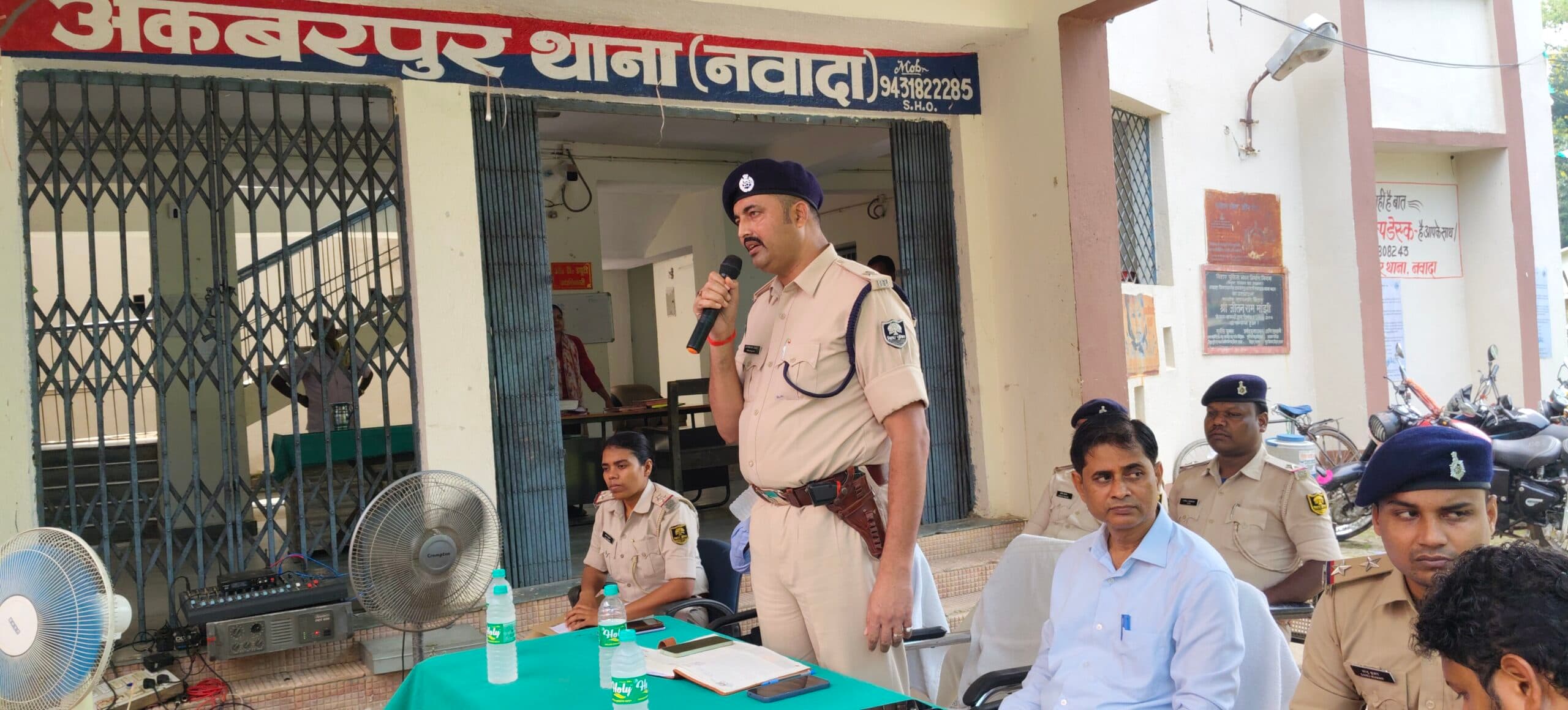 सोशल मीडिया पर प्रशासन की नजर