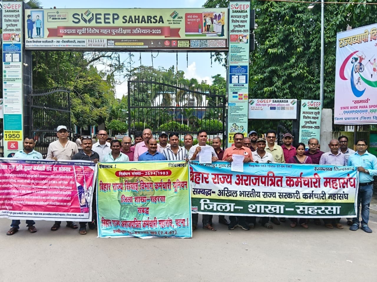 आठवें वेतन आयोग की घोषणा कर चुप्पी लगाये है सरकार