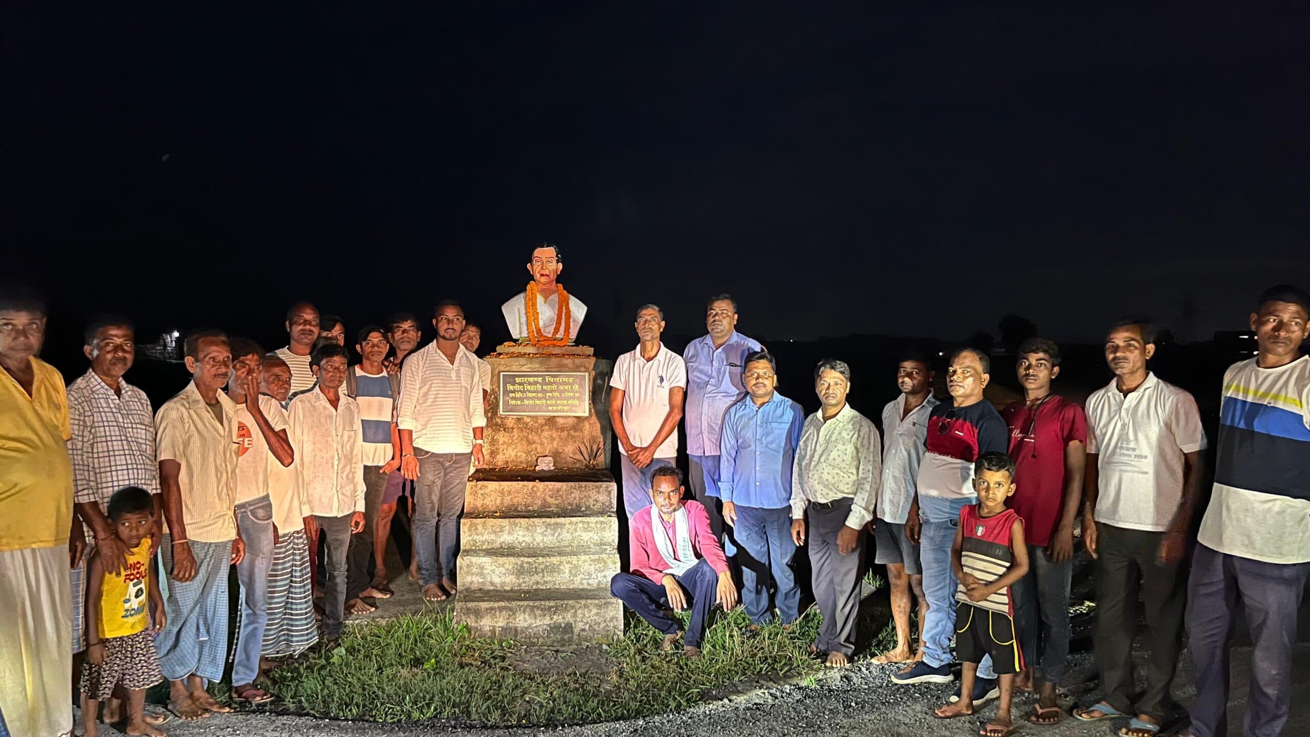 बड़जोड़ा में बिनोद बिहारी महतो की मनी 102वीं जयंती