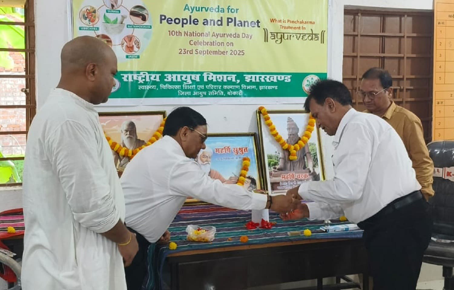 Bokaro News : प्राचीन काल से चिकित्सा के क्षेत्र में आयुर्वेद की विशिष्ट पहचान : सिविल सर्जन