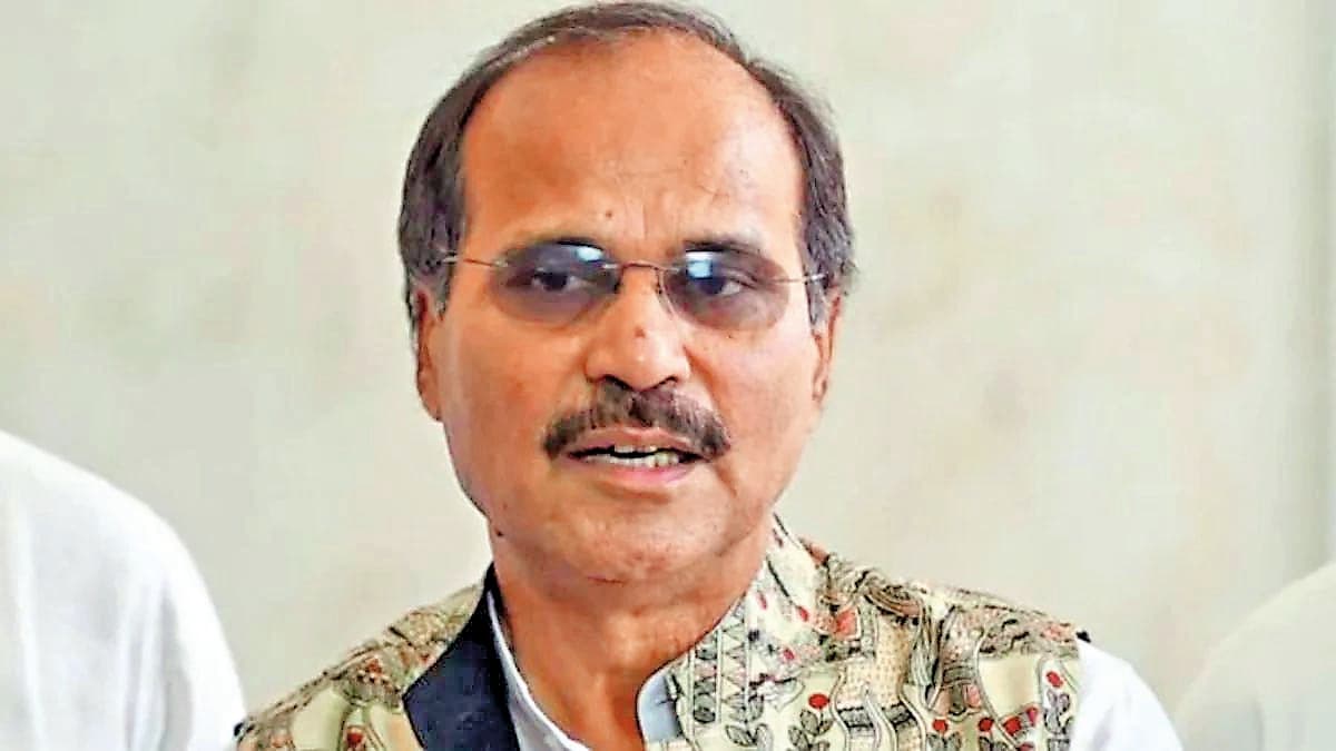 भाजपा ने जीएसटी को बनाया ‘गब्बर सिंह टैक्स’ : अधीर