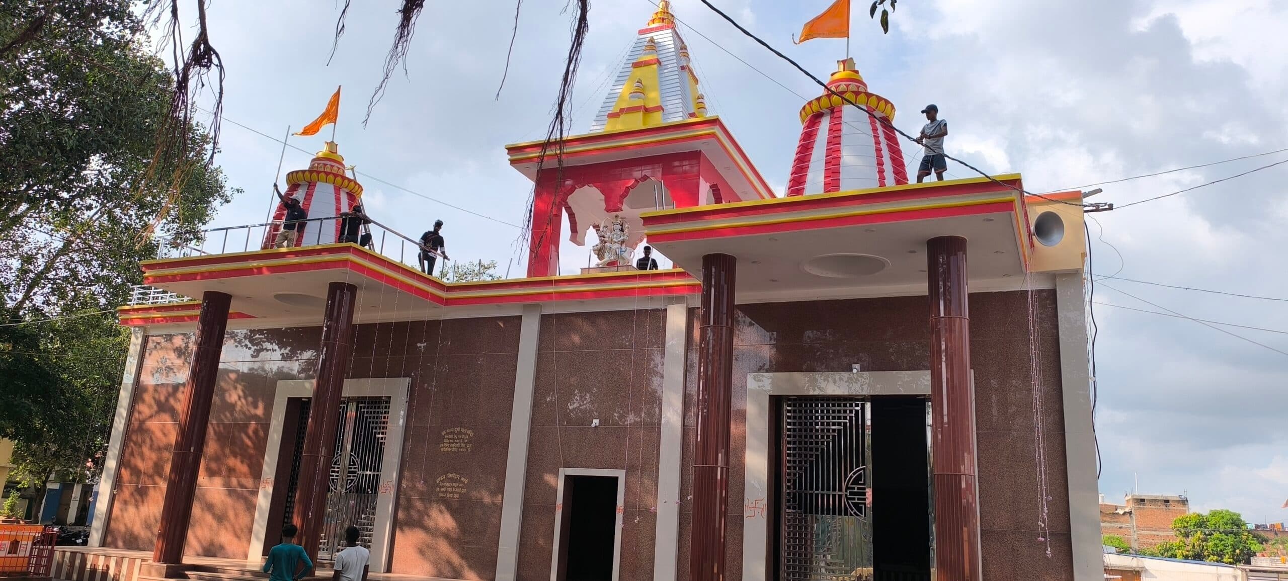 Giridih news: पचंबा के दुर्गोत्सव का 145 साल हुआ पूरा