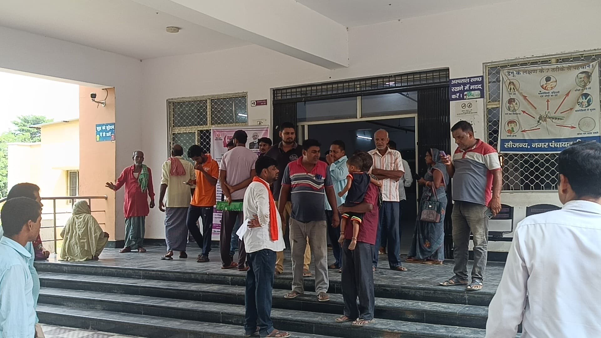 विद्युत स्पर्शाघात से एक व्यक्ति की मौत