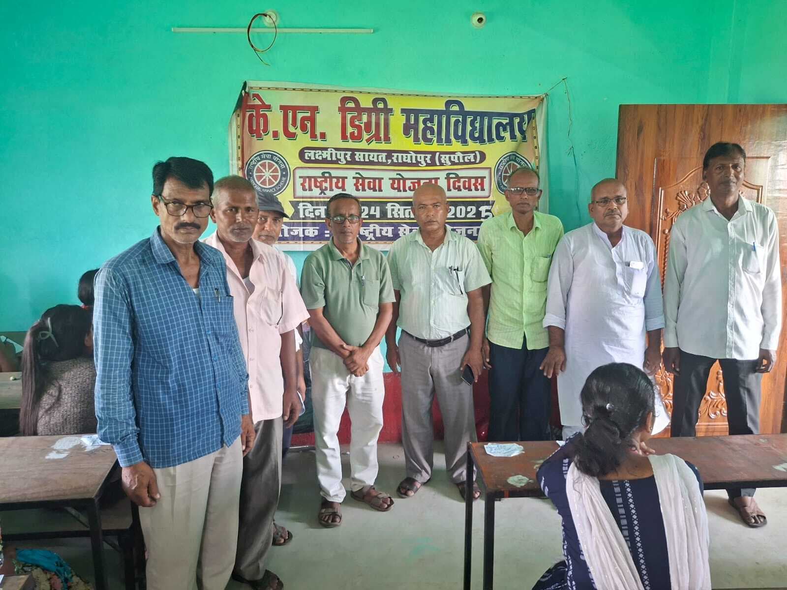 जन मानस में सेवा भाव जगाने हुई एनएसएस की स्थापना : प्राचार्य