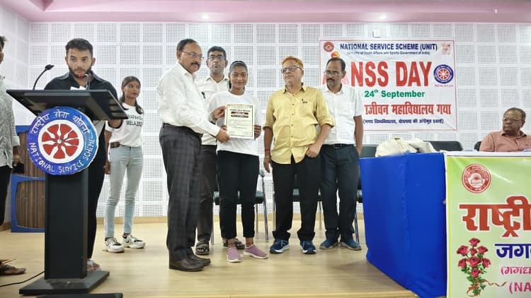 एनएसएस के स्थापना दिवस पर जगजीवन महाविद्यालय में कार्यशाला