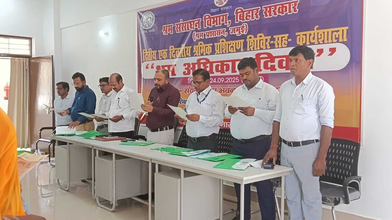 नये पोर्टल पर निबंधन कराएं श्रमिक, योजनाओं का लाभ समय पर मिलेगा