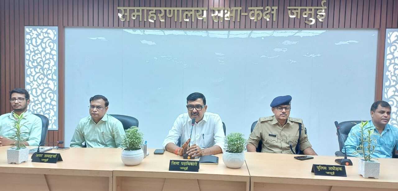 जमुई में एसआइआर का 99.02 प्रतिशत कार्य पूरा, स्वच्छ चुनाव को लेकर प्रशासन तैयार