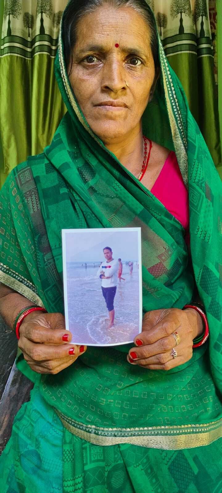 एनडीआरएफ में कार्यरत गुमशुदा बेटे की तलाश की मां ने लगायी गुहार