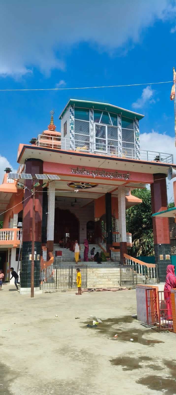 डुमरिया खुर्द गांव में 123 वर्षों से हो रही है मां भगवती की पूजा-अर्चना