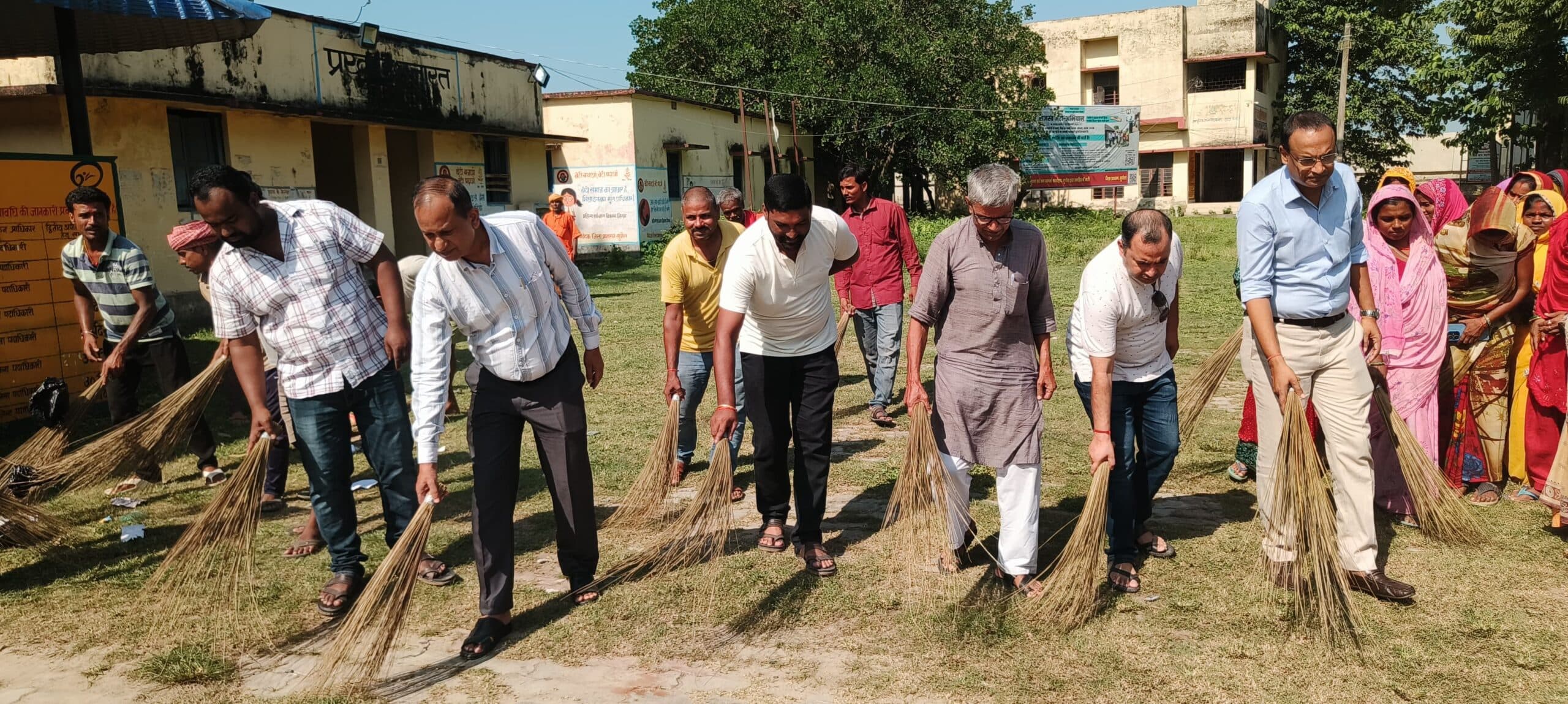 स्वच्छ बिहार मिशन को लेकर बैठक, जनप्रतिनिधियों व जीविका दीदियों ने लिया स्वच्छता का संकल्प