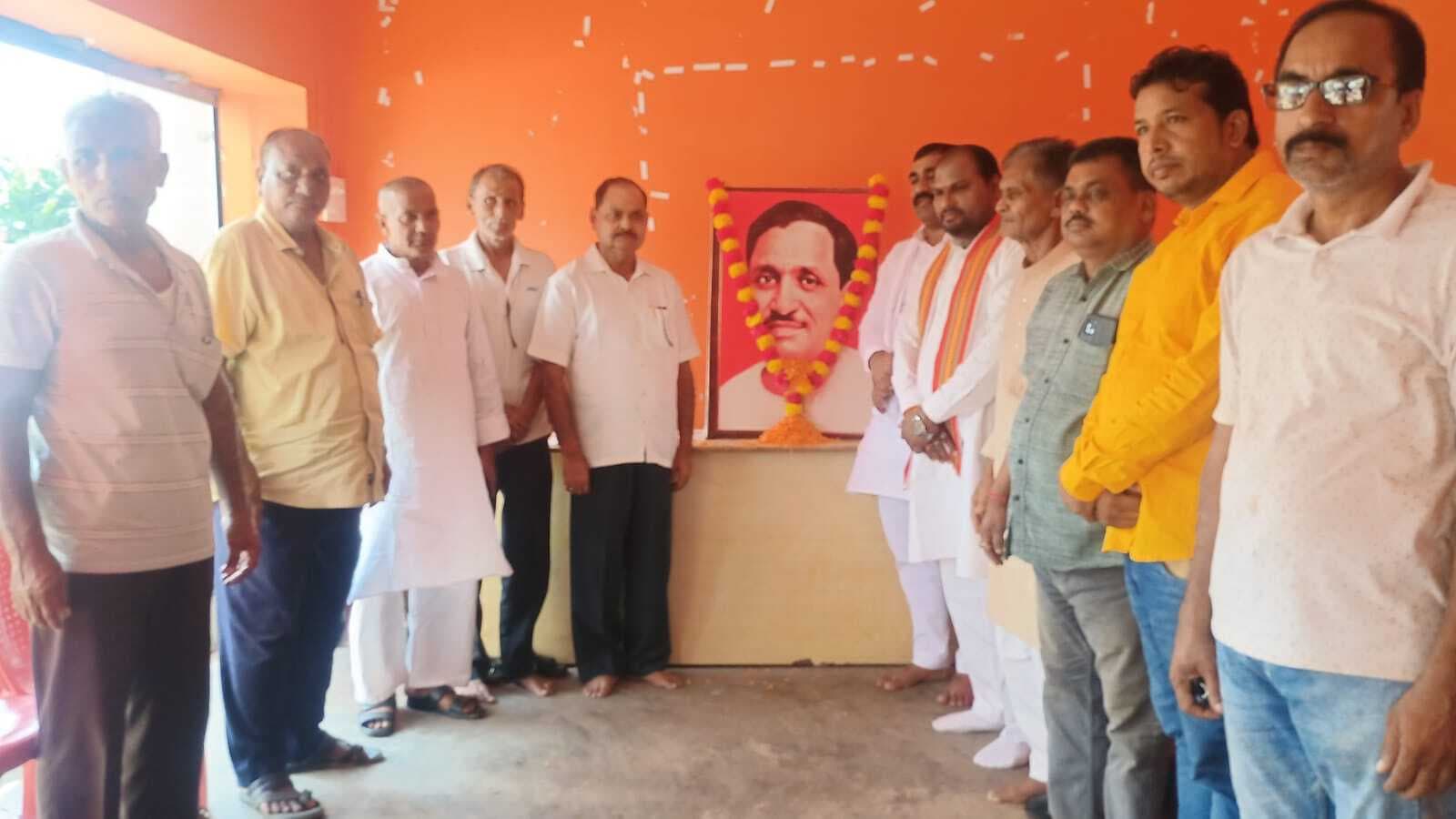 जयंती पर याद किये गये पंडित दीनदयाल उपाध्याय