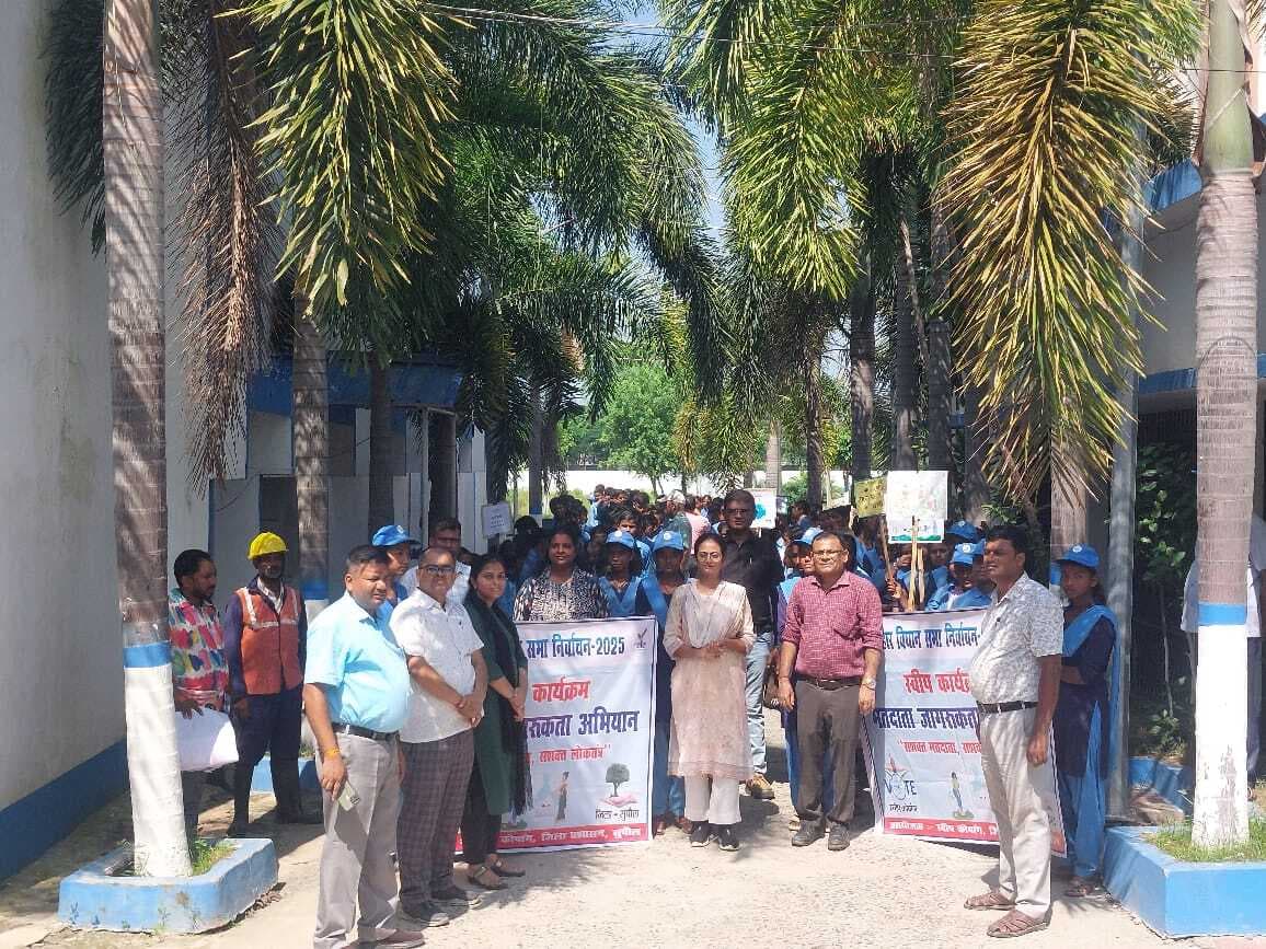 स्वच्छता अभियान संग जुड़ा मतदाता जागरूकता अभियान, सुपौल में हुआ भव्य आयोजन