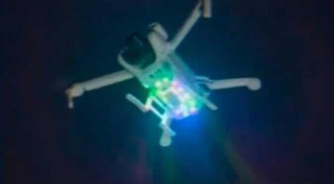 Deoghar news : देर रात को गांव में ड्रोन उड़ता देखकर ग्रामीण हुए आशंकित