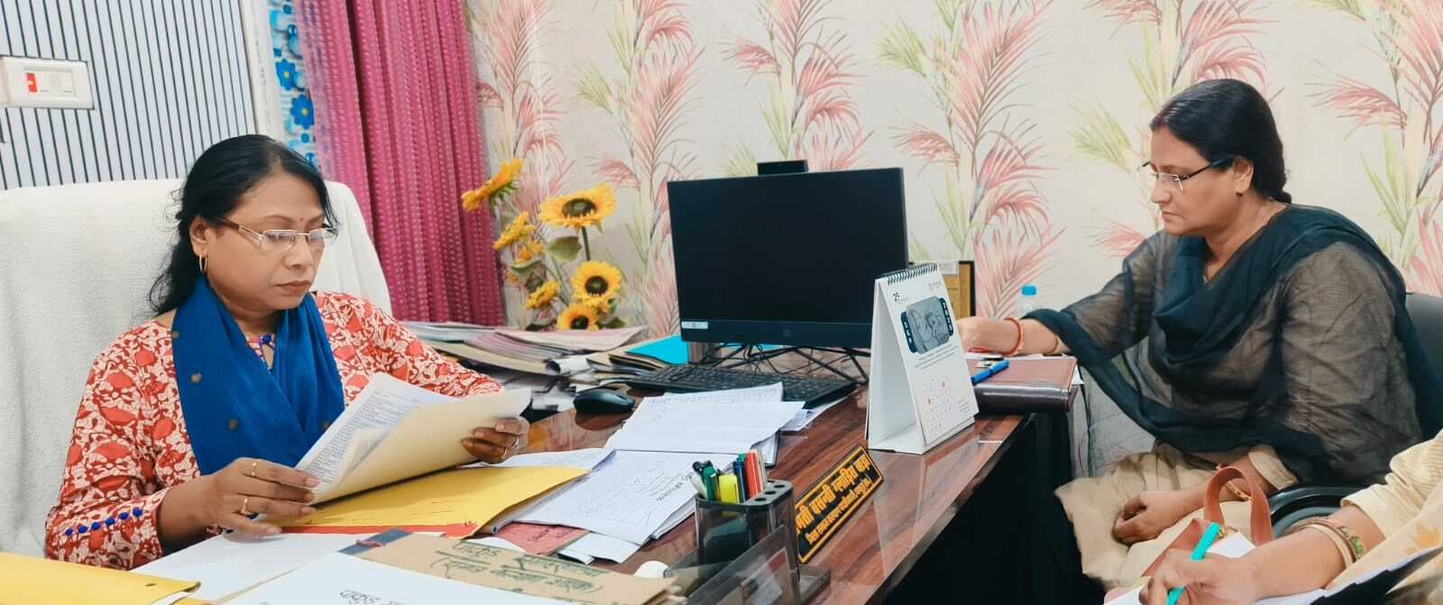 महिला पर्यवेक्षिकाओं के साथ हुई योजनाओं की समीक्षा