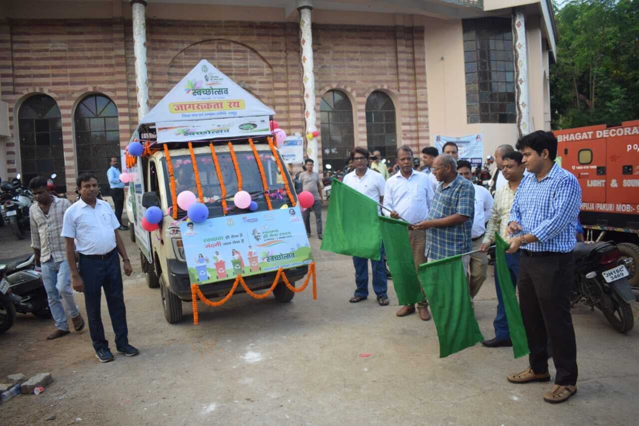 स्वच्छता जागरूकता रथ से स्वच्छोत्सव का शुभारंभ
