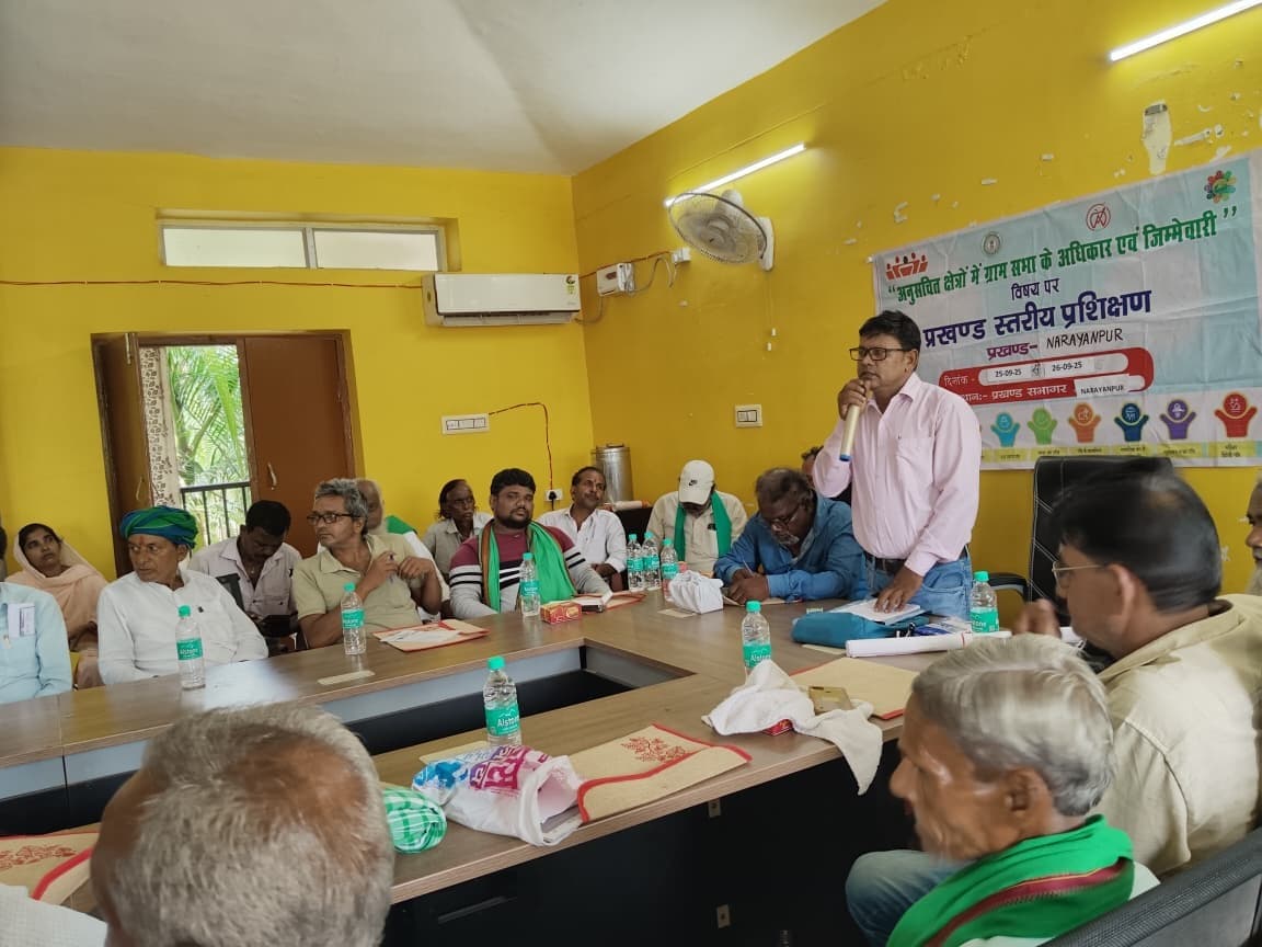 ग्राम प्रधानों को पेसा कानून की दी गयी जानकारी