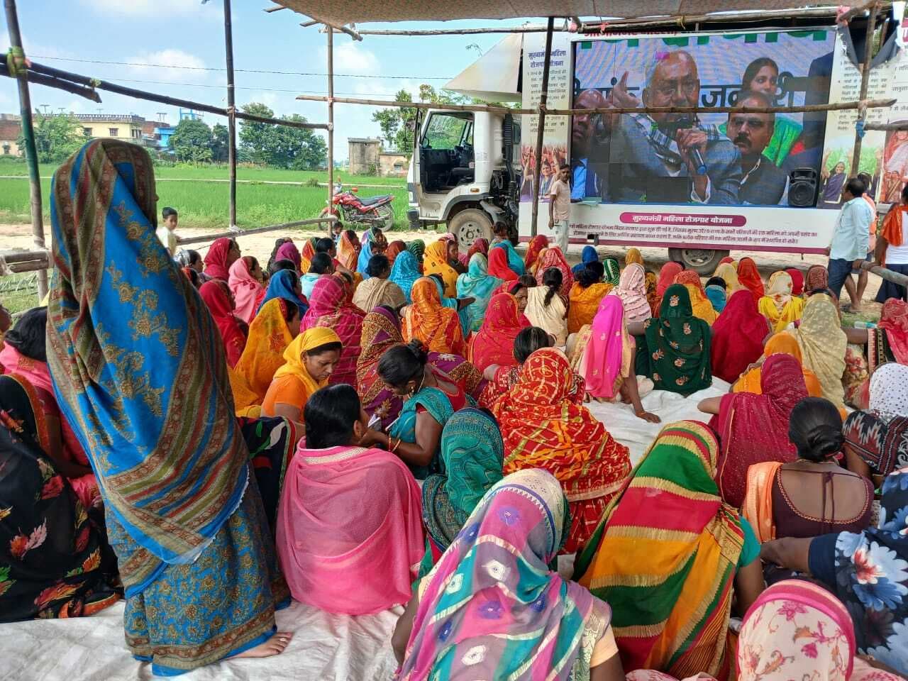 जीविका की ओर से सात जगहों पर किया महिला संवाद