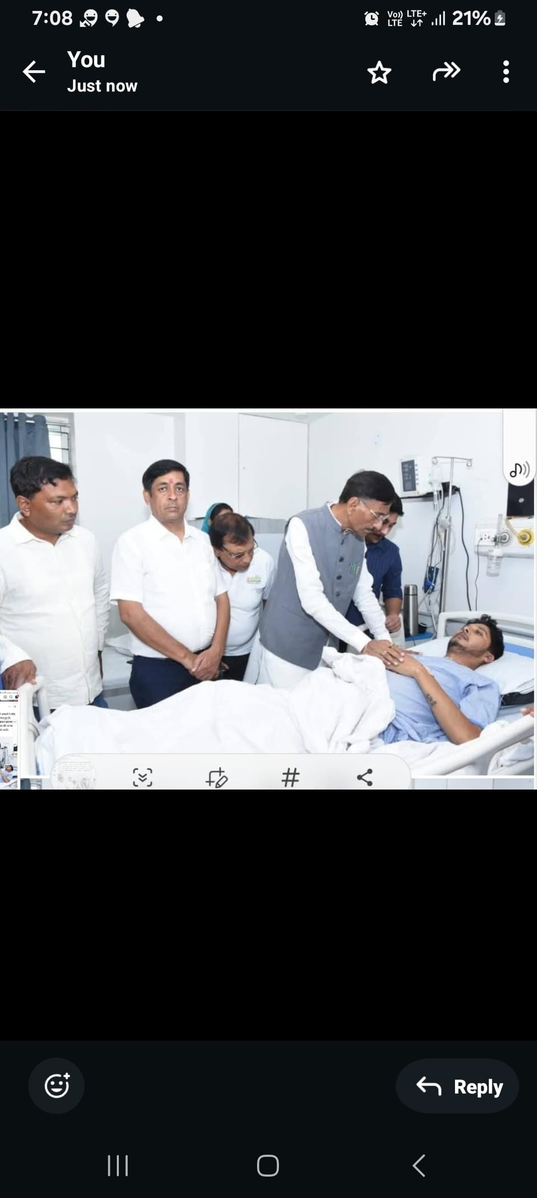 हमलावरों को गिरफ्तार करें, नहीं तो करेंगे आंदोलन