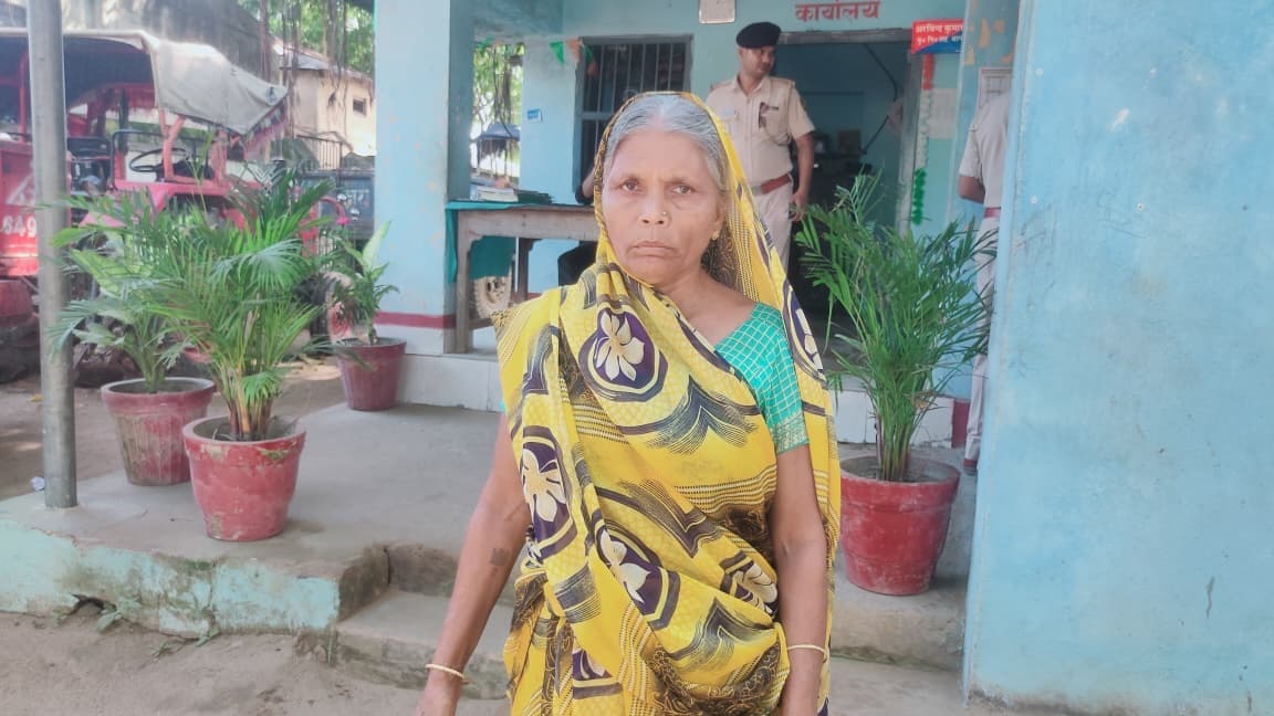 जमीन विवाद में महिला के साथ मारपीट