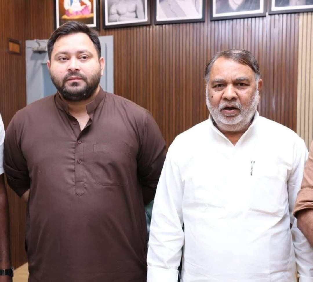 Kaimur News : तेजस्वी यादव से मिले बृजकिशोर बिंद, कल राजद में होंगे शामिल