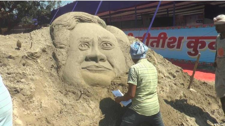 Darbhanga News: आज दरभंगा में 51 योजनाओं का शिलान्यास एवं 32 योजनाओं का उद्घाटन करेंगे सीएम