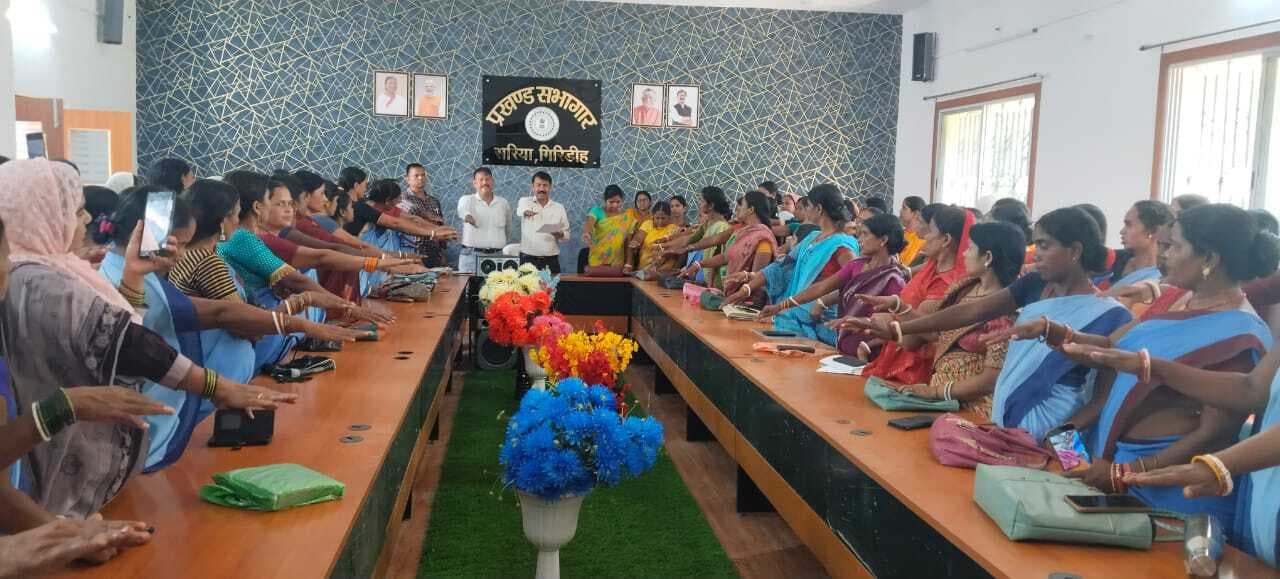 Giridih News :स्वच्छता ही सेवा अभियान को ले बीडीओ ने की बैठक