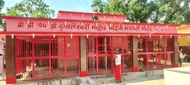 मां कुणालेश्वरी के दर्शन से जीवन की बाधा होती है दूर