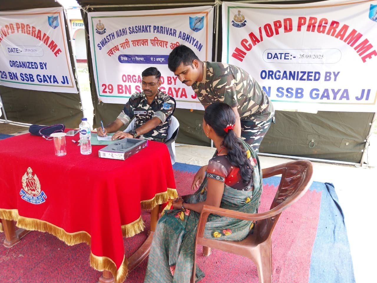 पकरी गांव में एसएसबी ने लगाया स्वास्थ्य शिविर