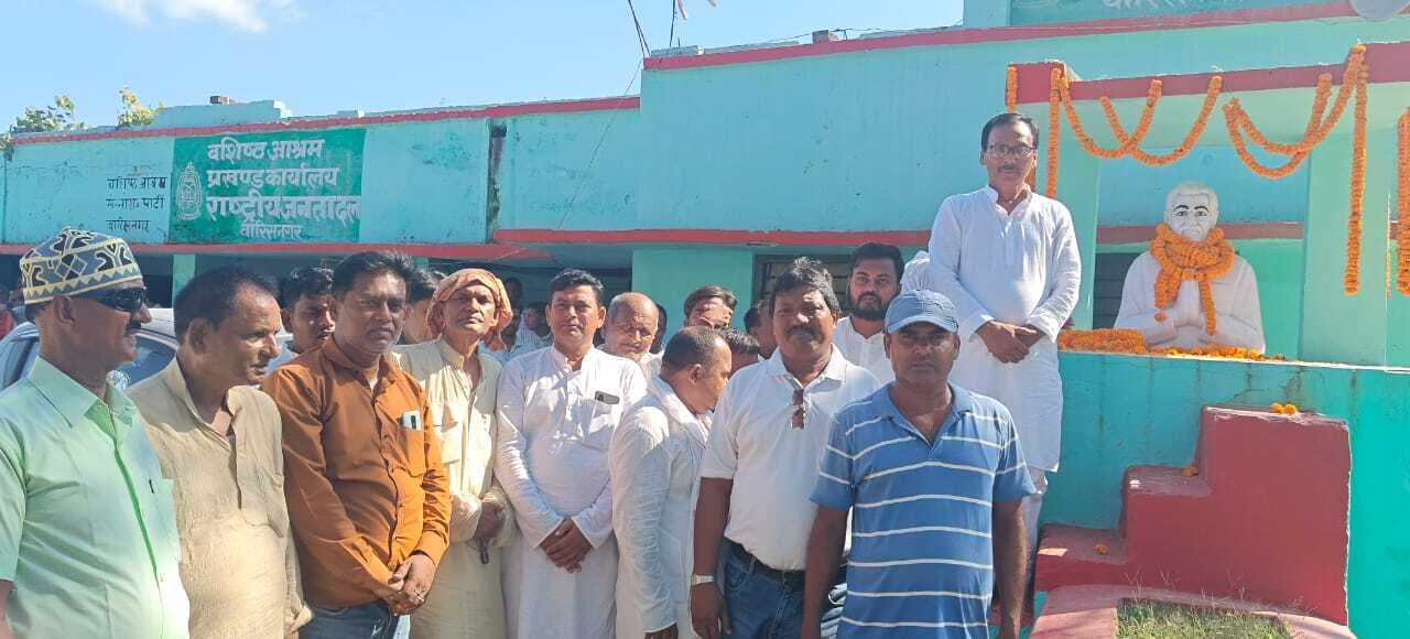 Samastipur News:जयंती पर याद किये गये वशिष्ठ बाबू