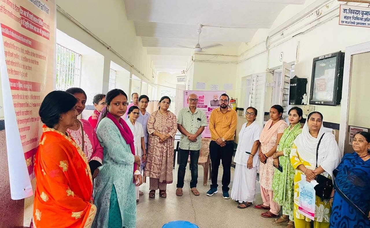 स्वस्थ नारी, सशक्त परिवार अभियान पर विशेष जागरूकता संगोष्ठी