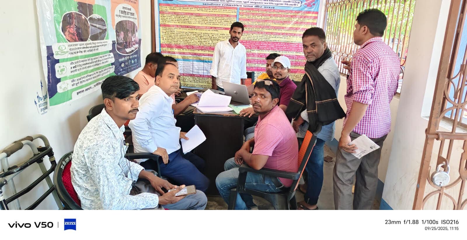 एक दिवसीय उपभोक्ता शिविर का आयोजन