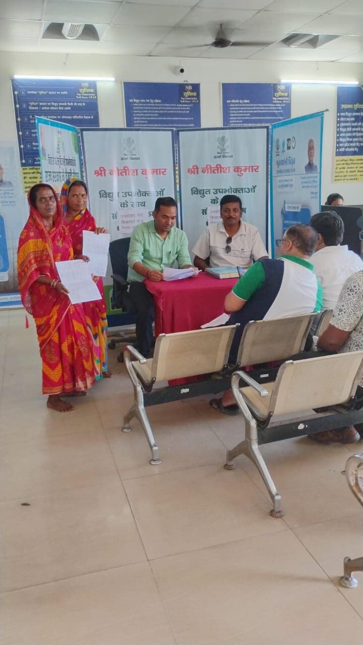 शिविर में शिकायतों का किया गया निबटारा