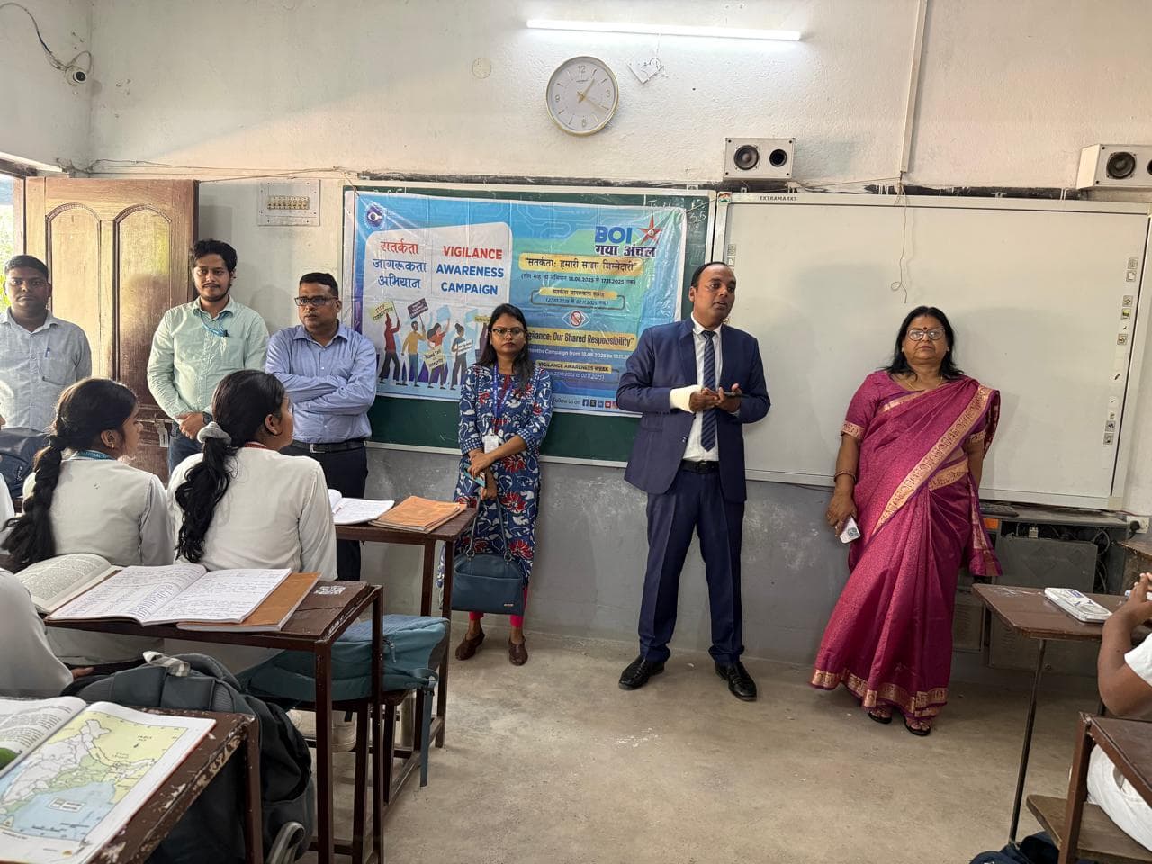 साइबर अपराधों से बचाव को लेकर सतर्कता व जागरूकता कार्यक्रम