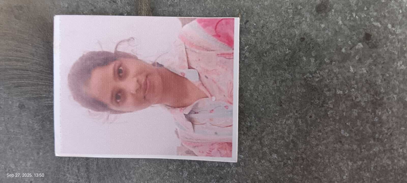 खेत में करेंट की चपेट में आकर पीजी की छात्रा की मौत, गांव में मातम