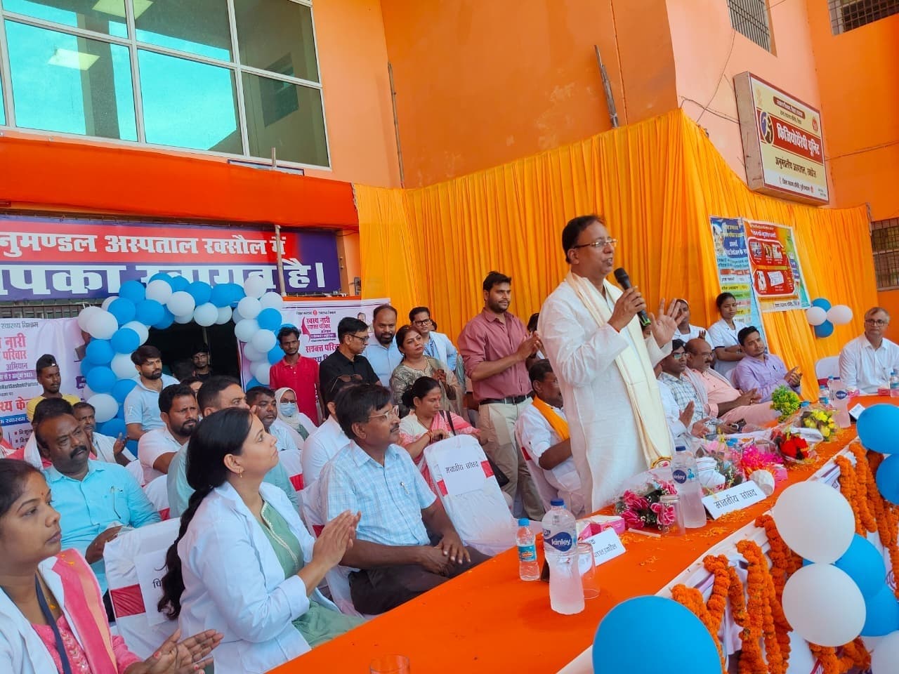 Motihari: देश के हर नागरिक की चिंता करते हैं प्रधानमंत्री : संजय