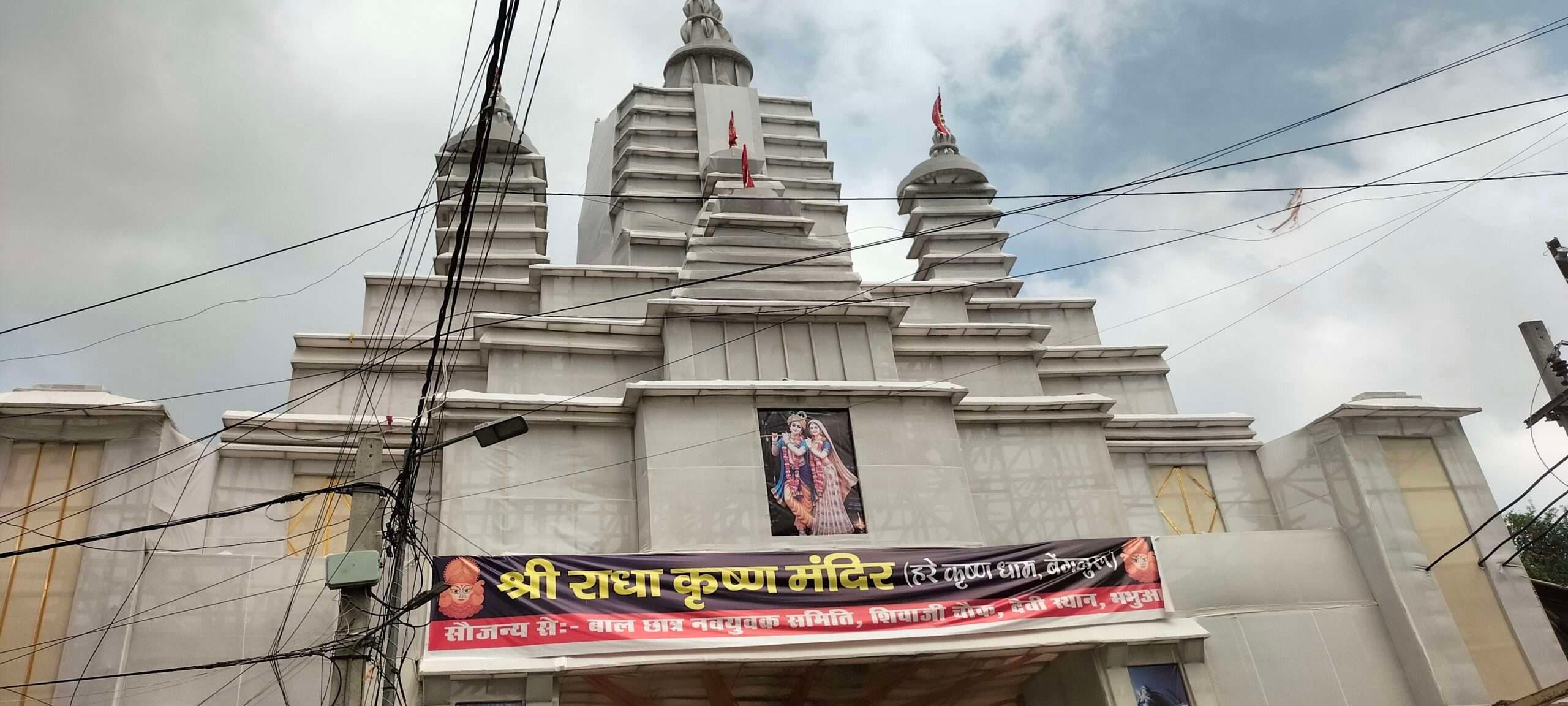 शिवाजी चौक पर बेंगलुरु के कृष्ण मंदिर का होगा दीदार