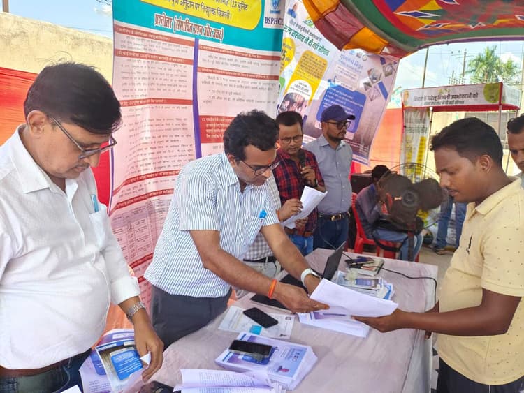 Motihari: शून्य खपत वाले उपभोक्ताओं को किया जा रहा सम्मानित