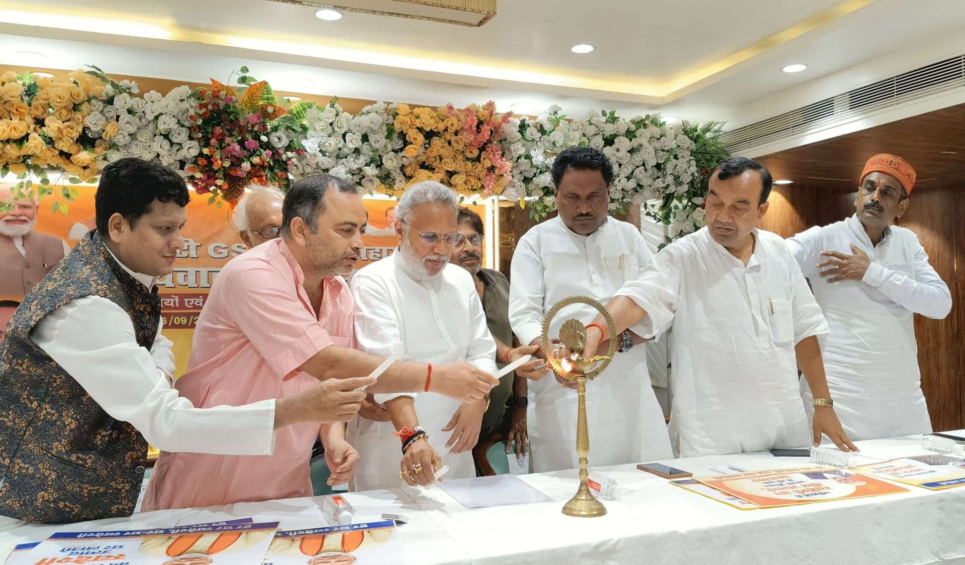 व्यापारियों की बैठक में जीएसटी सुधार पर चर्चा, स्वदेशी अपनाने का लिया संकल्प