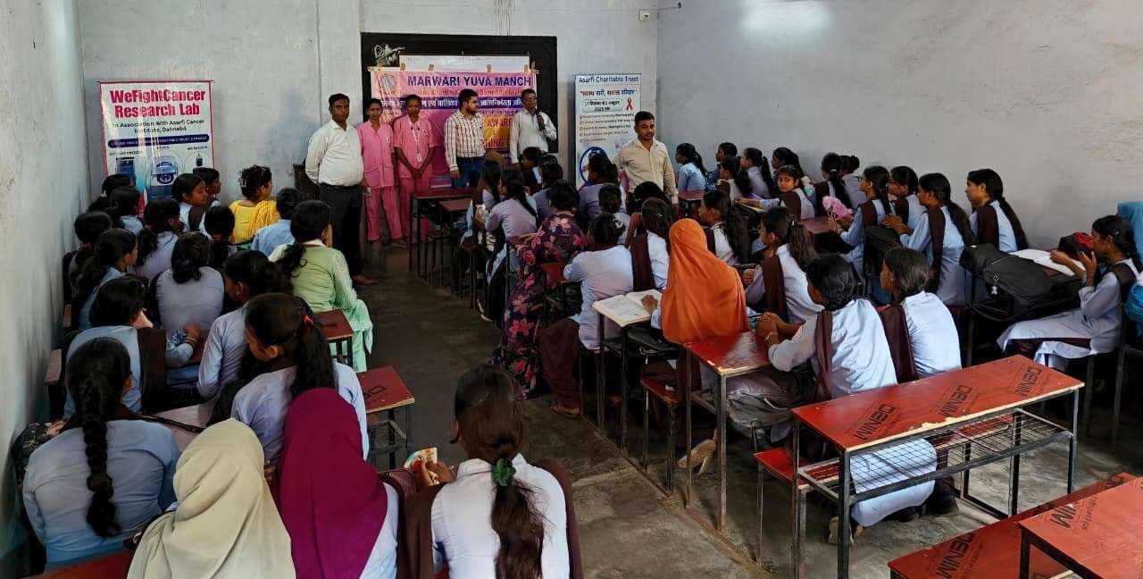 Dhanbad News : मायुमं ने किया कैंसर जागरूकता व परामर्श शिविर का आयोजन