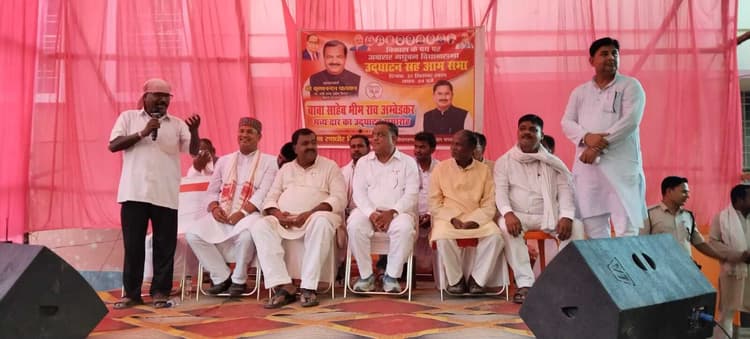 Motihari: बाबा साहेब का सम्मान करती है भाजपा : कृष्णनंदन पासवान